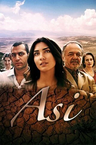 Аси (2007) - смотреть онлайн